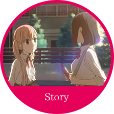 Story Tvアニメ 恋と嘘 公式サイト